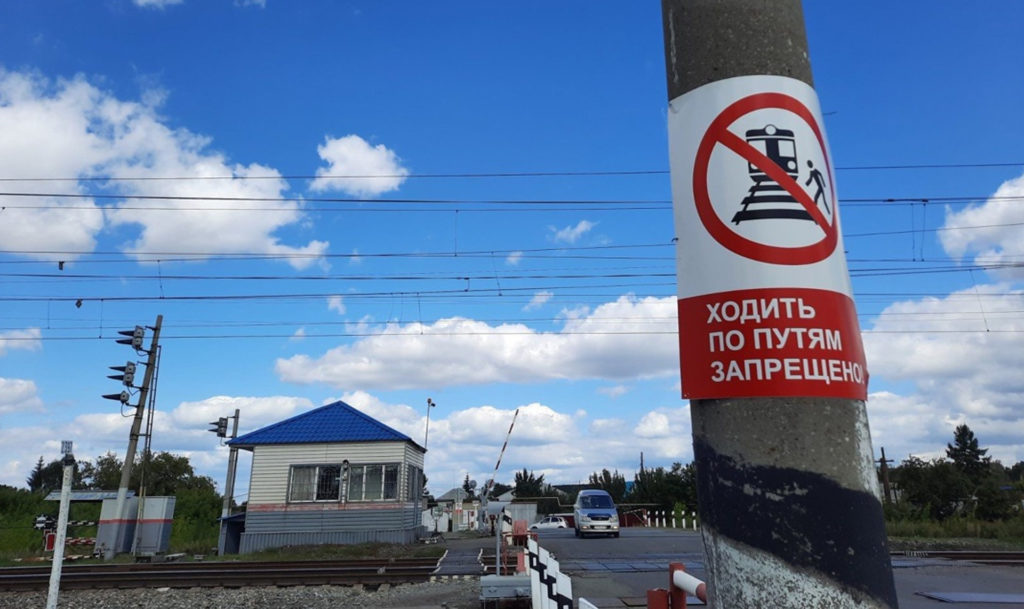 Женщина погибла под грузовым поездом!