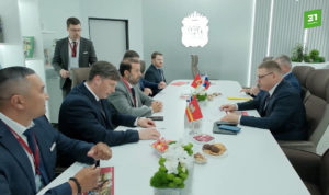 Челябинская область заключила соглашение о сотрудничестве с СПбГУ