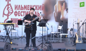 Ильменский фестиваль впервые прошел в новом формате