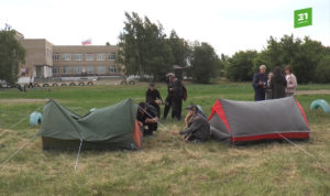 В Карталинском районе прошел слет юных геологов