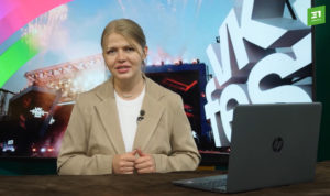 Челябинск ждет vk-fest. Когда состоится главная вечеринка этого лета?