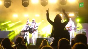 Атомный выпускной