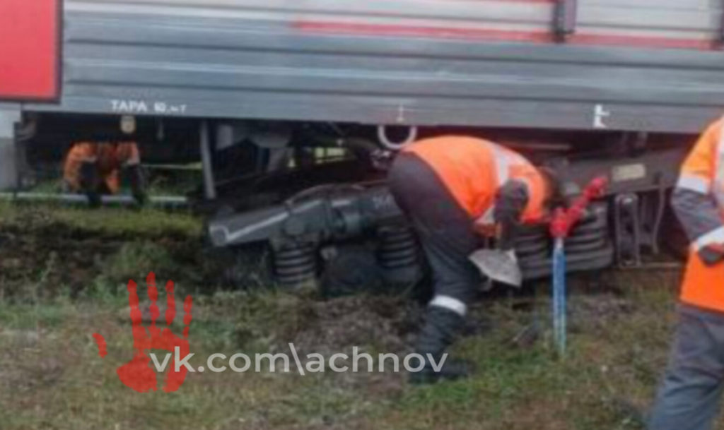 В Челябинской области произошел инцидент с вагоном на железной дороге