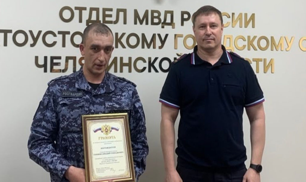 Разглядел преступника в одной из проезжающих машин! Сотрудник вневедомки поймал серийного вора