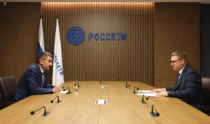 Челябинская область планирует заключить соглашение с ПАО «Россети»