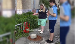 Руководство МУП «ПОВВ» высказало готовность компенсировать лечение челябинке, которая провалилась в люк