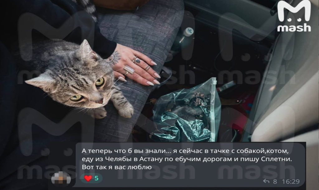 Вместе с женой собрал свои вещи и уехал в Казахстан? Подробности истории мужчине, который оказался в центре событий с атакой дронов на аэродромы