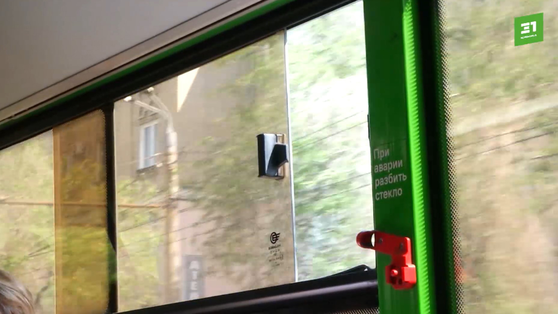 Челябинцы жалуются на неработающие кондиционеры в общественном транспорте