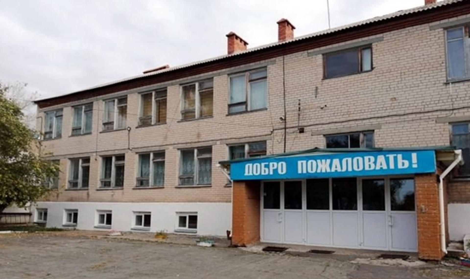 До этого даже проветрить нельзя было! В школе деревни Теренкуль Красноармейского района заменили окна после пинка прокуроров