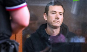 Бывший заместитель губернатора Алесандр Богашов арестован. Экс-чиновника отправили в СИЗО