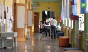 В Челябинской области начался прием заявлений от многодетных семей на выплату к школе