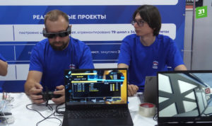 Главные стенды выставки «Народная программа»