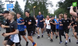Челябинцы приняли участие в международной эстафете