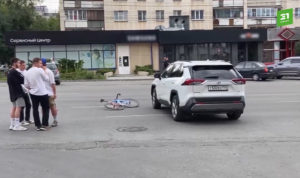 Замначальника полицейского главка сбил велосипедиста в центре Челябинска