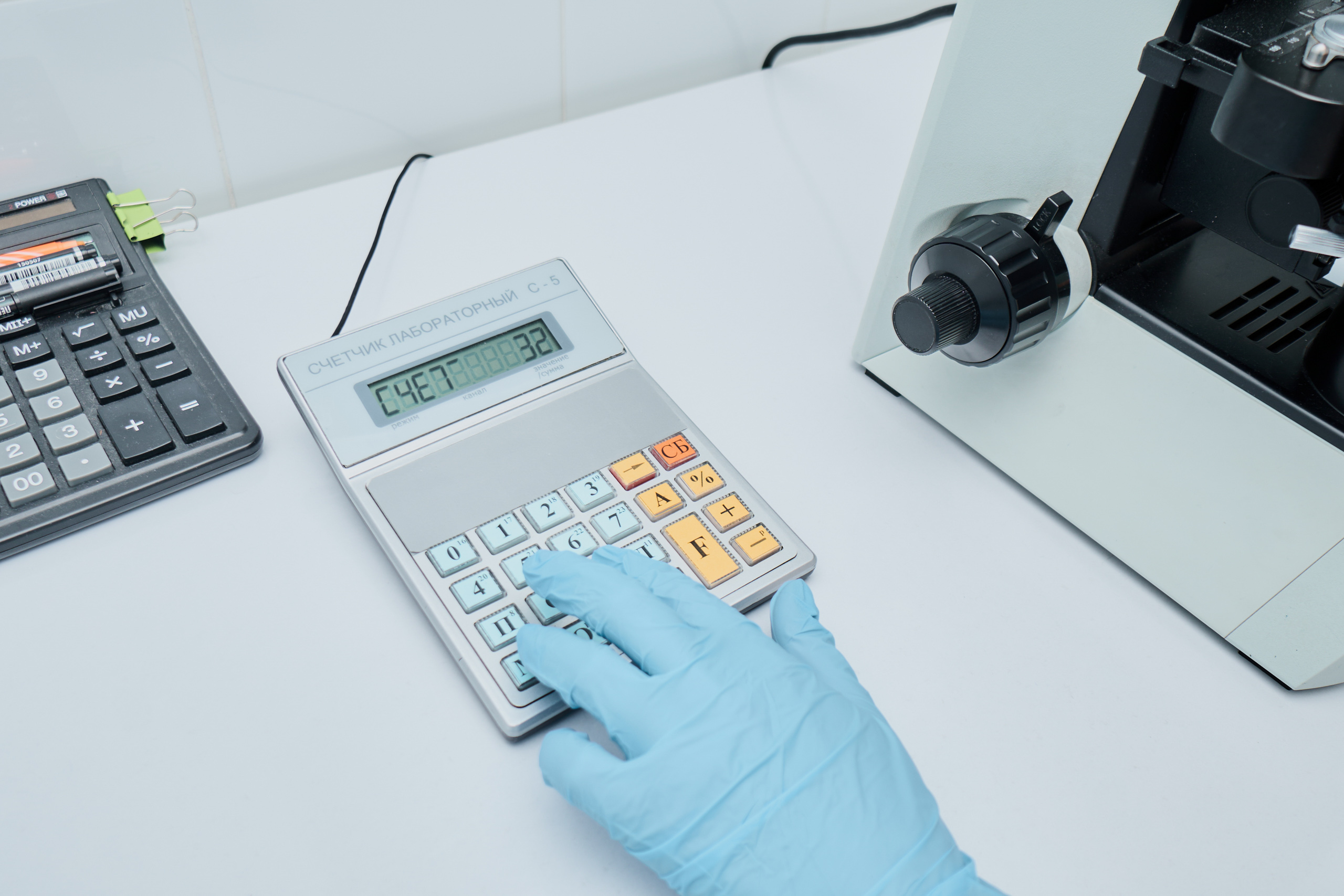 Работа с генетическим материалом