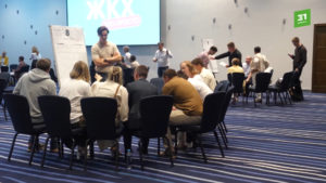 Форум по теме ЖКХ