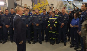 Владимир Путин поздравил сотрудников ММК с наступающим Днём металлурга