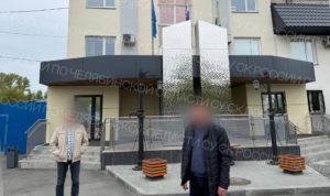 В Челябинске будут судить инженера МУП «ПОВВ»