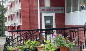 История с массовой заболеваемостью детей в «Алёнушке» дошла до Александра Бастрыкина