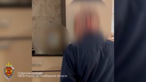 Скриншот оперативного видео с задержанием