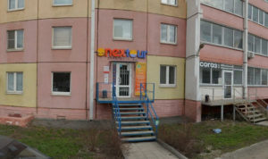 В Магнитогорске предприимчивая турагент похитила у клиентов 10 млн рублей