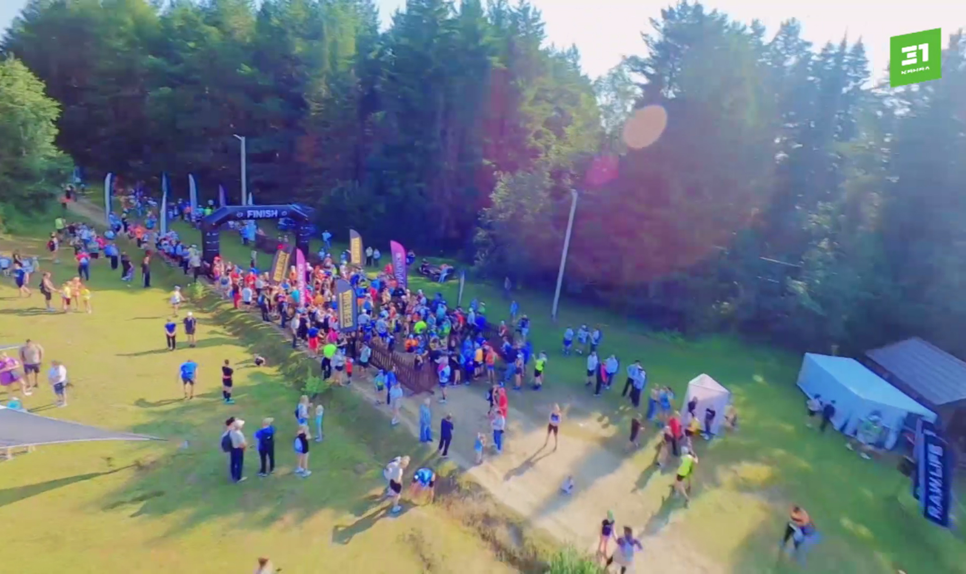 На Таганае прошел юбилейный «Забег за облака»