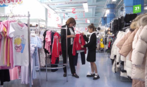 Сколько реально стоит собрать ребенка в школу?