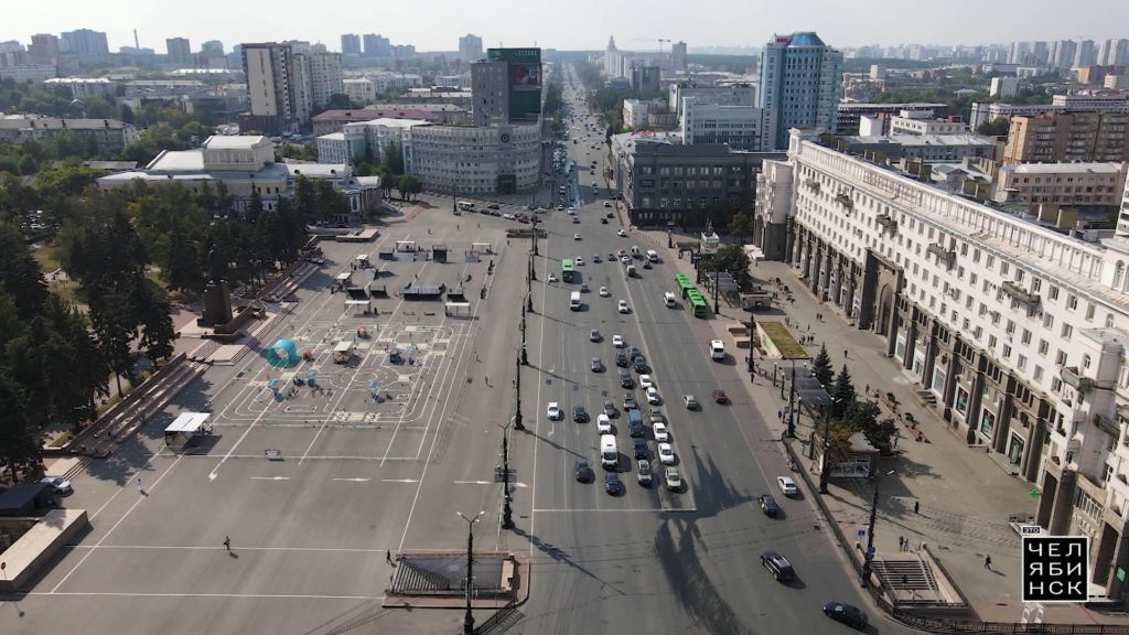 Детский автодром на площади Революции