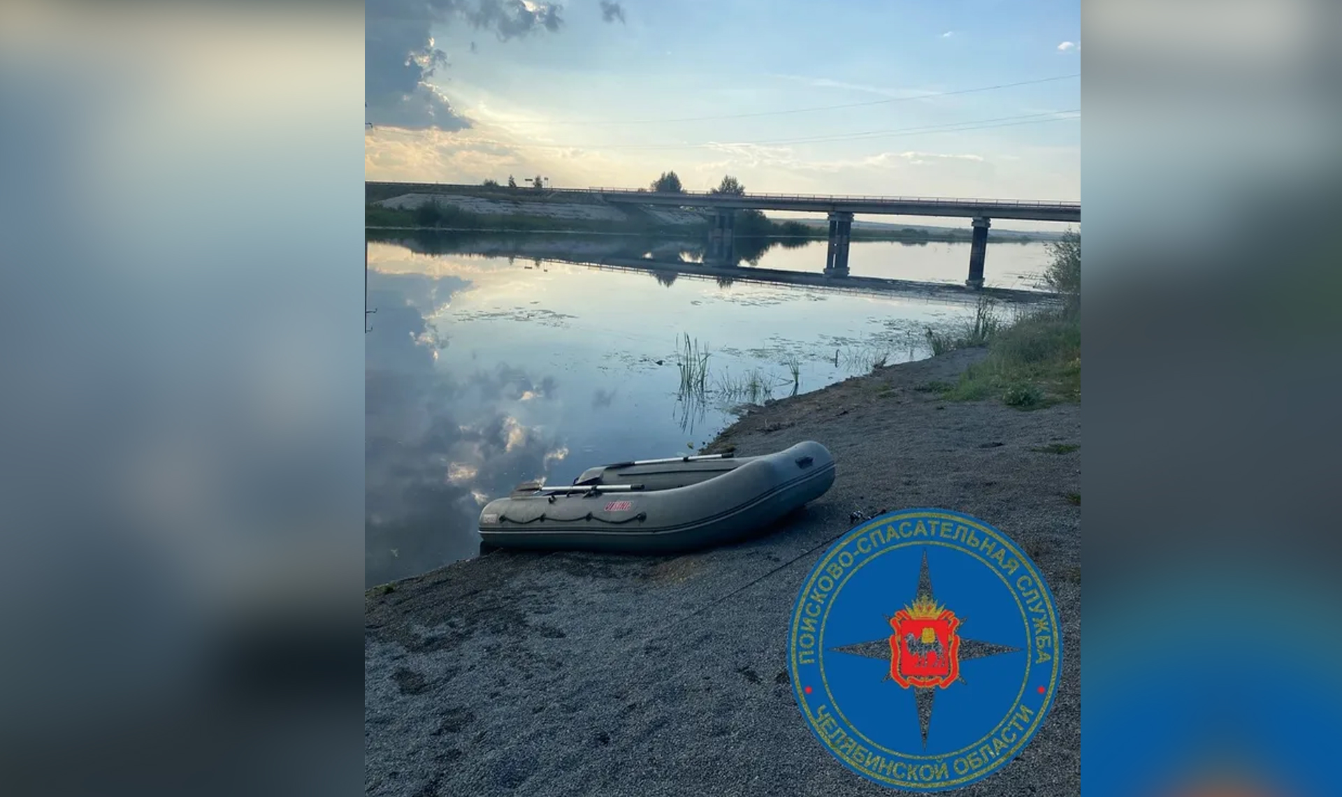 Тело нашли! Прекращены поиски мужчины, который утонул в реке Гумбейка