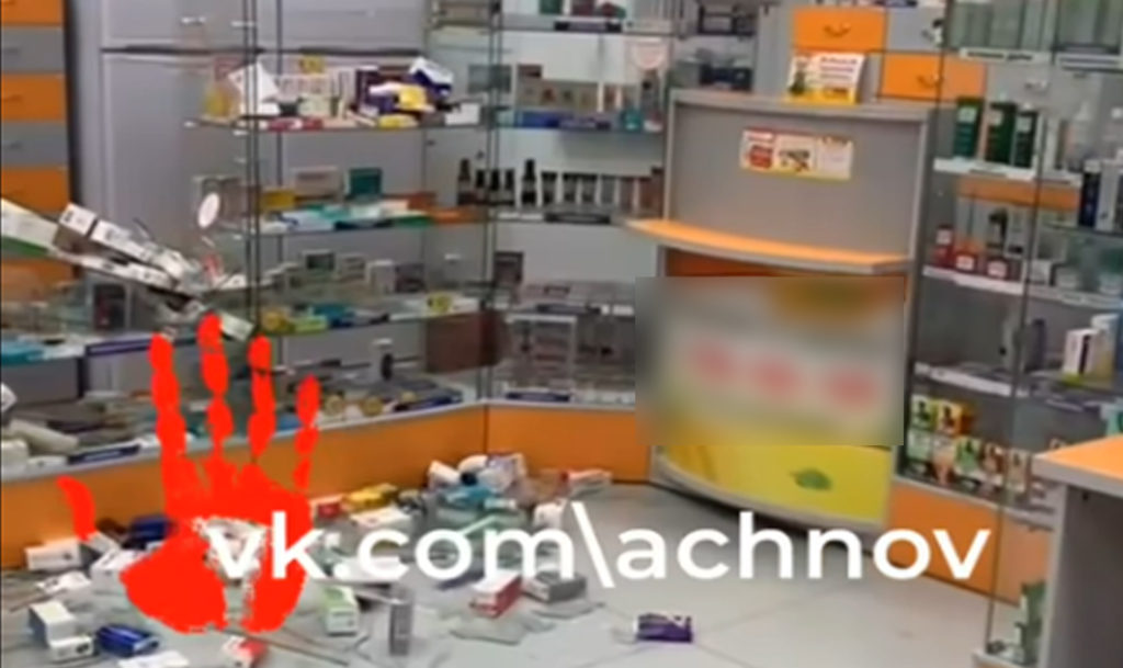 Женщина разгромила аптеку в Челябинске!