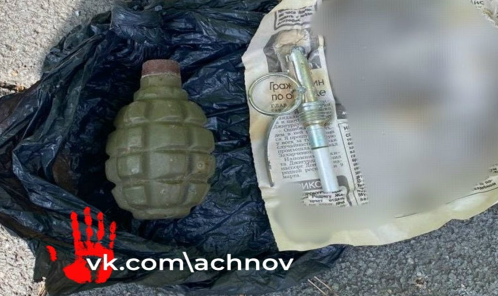 В гаражах Челябинска нашли настоящую гранату!