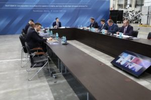 Алиханов на заседании наблюдательного совета ФРП