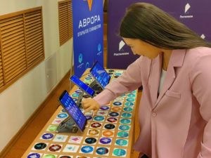 "Пощупали" Аврору и челябинские журналисты