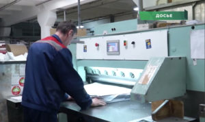 К выборам в Законодательное собрание региона напечатают больше 4 млн бюллетеней