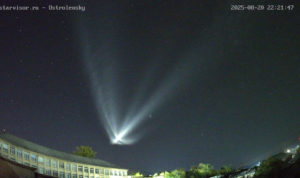 Ракета «Союз» осветила ночное небо над Челябинской областью