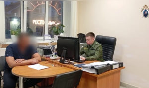 В Кыштыме арестовали директора ресурсоснабжающей организации