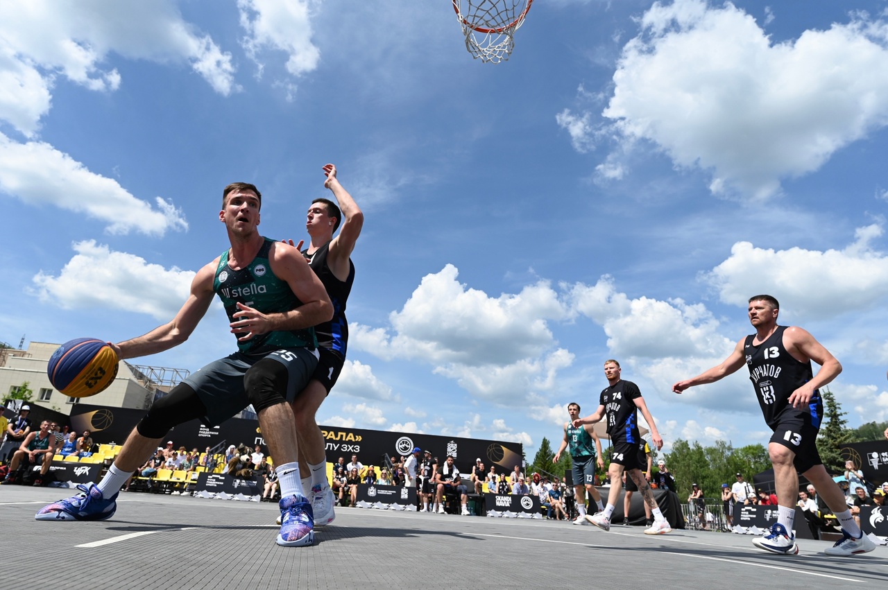 Кубок Урала по баскетболу