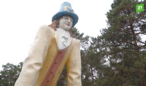 На место Гулливера в парке Гагарина поставят новую статую