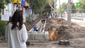 Ремонт труб