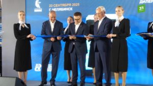 Открытие автоцентра