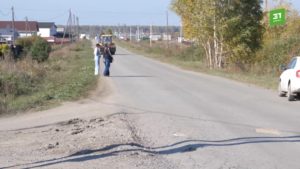 Дорога возле деревни Ключи