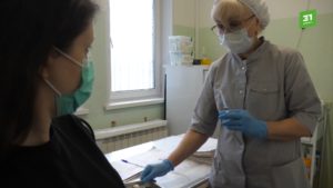 Не так страшен дистант...