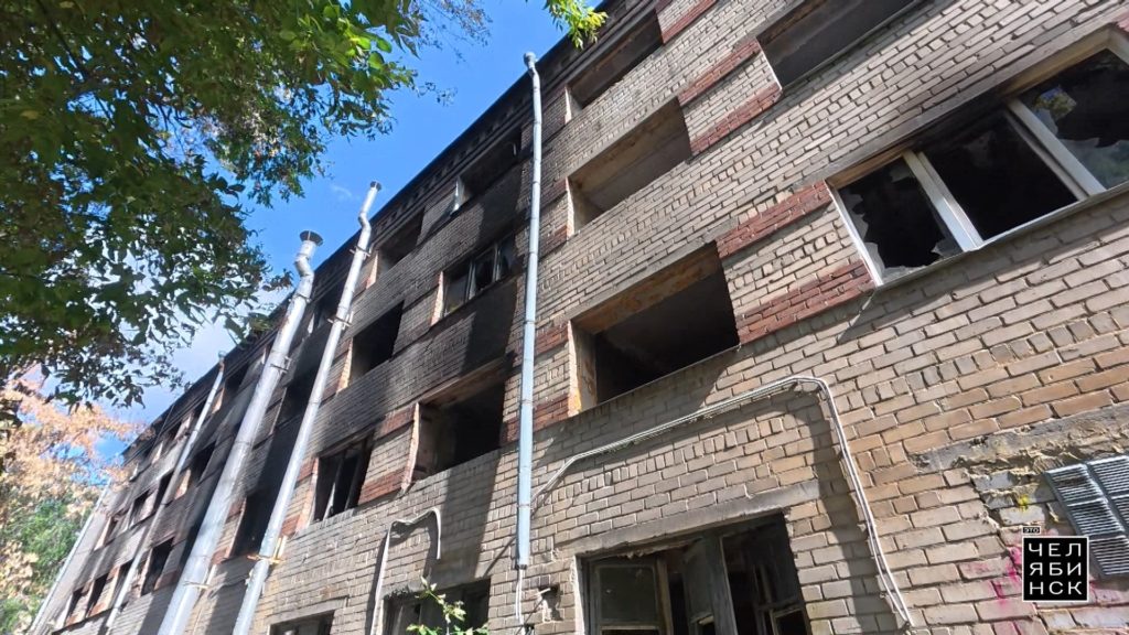 Опасная заброшка