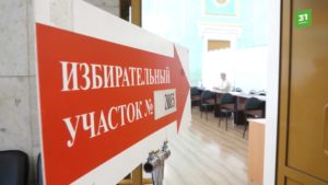 Вход на избирательный участок