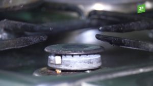 Газовая конфорка