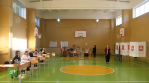 Избирательный участок