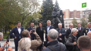 Открытие памятника Фёдору Плевако