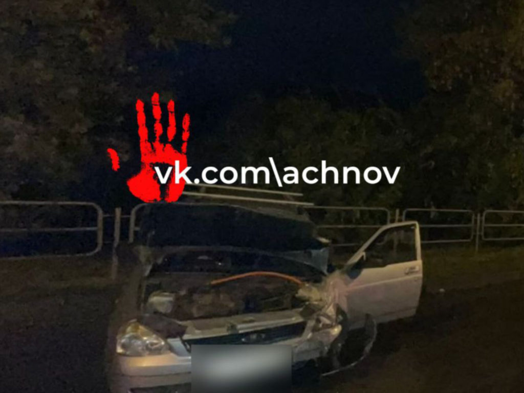 Авария в Магнитогорске