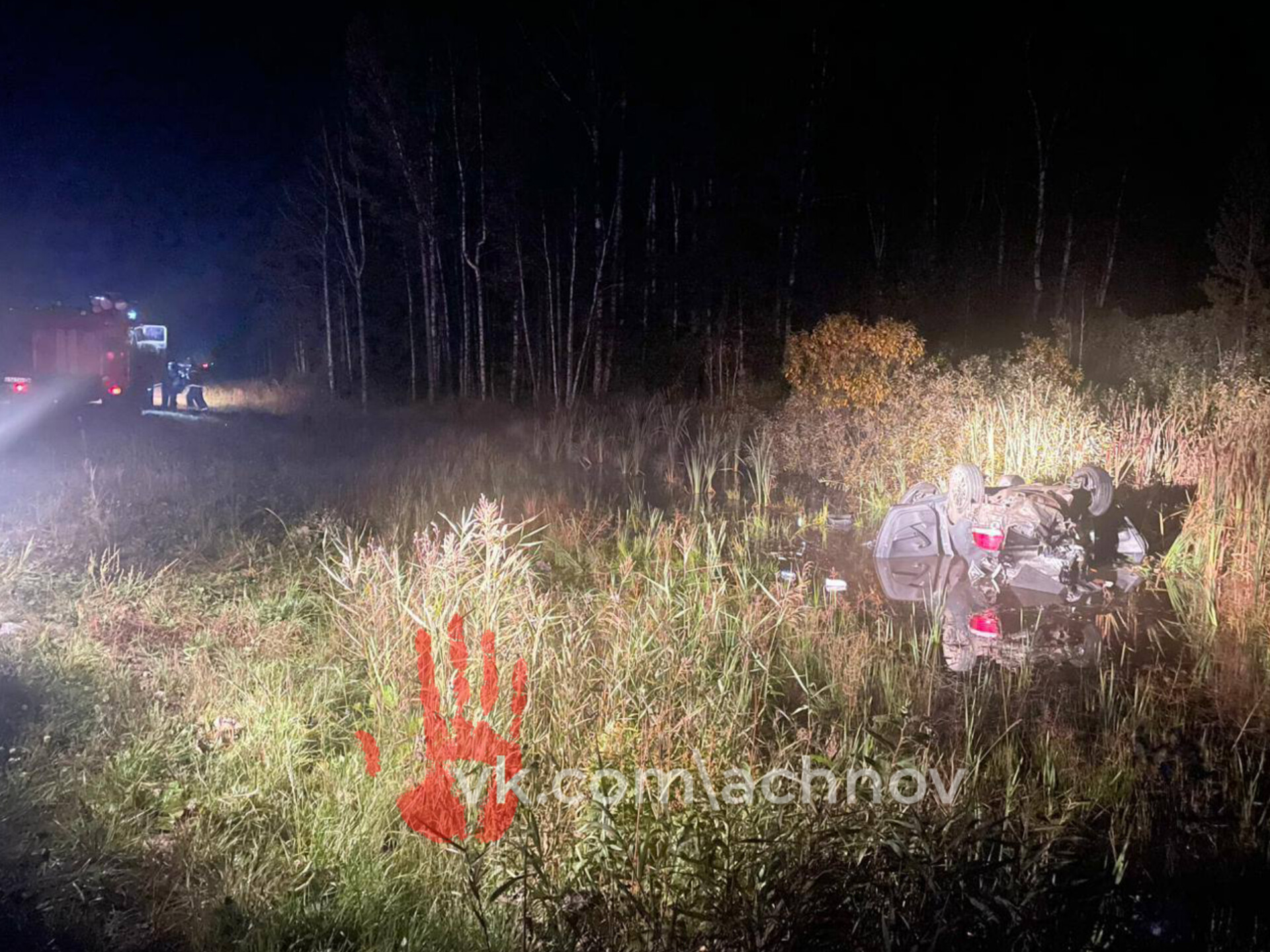 ДТП на трассе Москва-Челябинск: водитель погиб