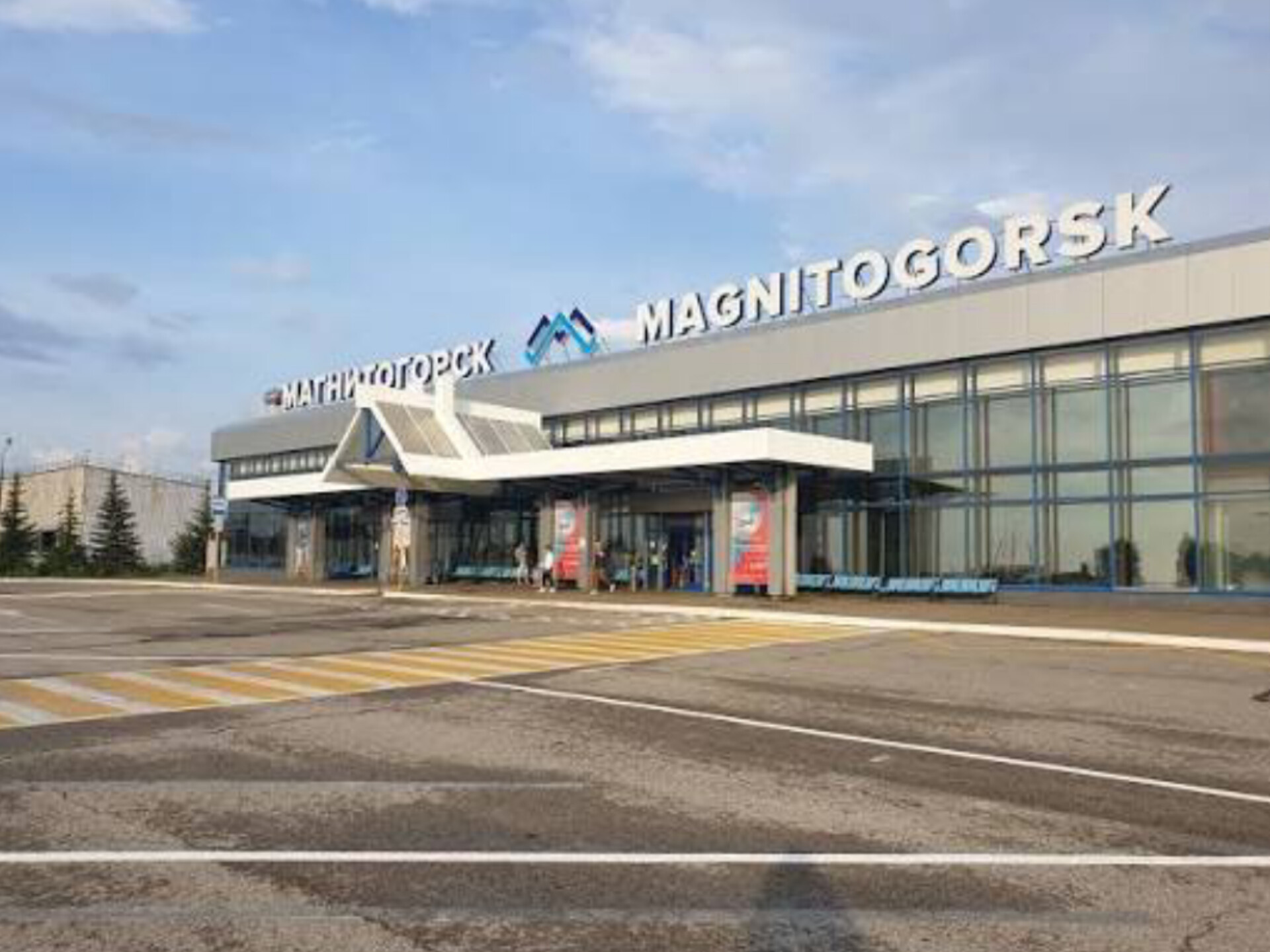 Думал зарегистрируется пьяным и не привлечет внимание полиции! В Магнитогорске 47-летний мужчина покрыл матом весь аэропорт